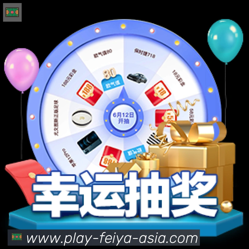 App界面